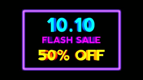 Flash Prodej Neonové Znamení Animace Fluorescenční Světlo Zářící Banner Černé — Stock video