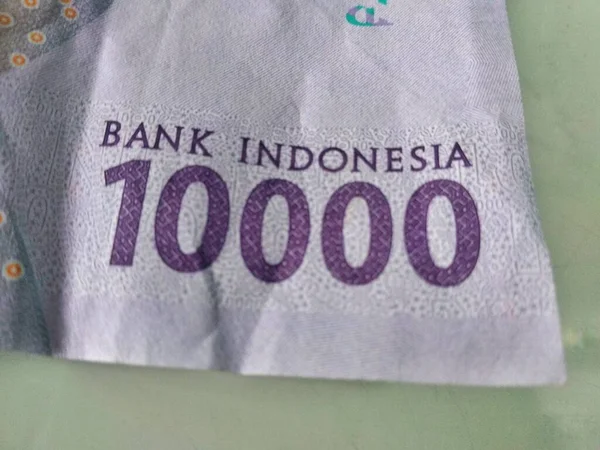 Nota Papel Dinheiro Indonésio Idr Rupia Isolada Sobre Fundo Branco — Fotografia de Stock