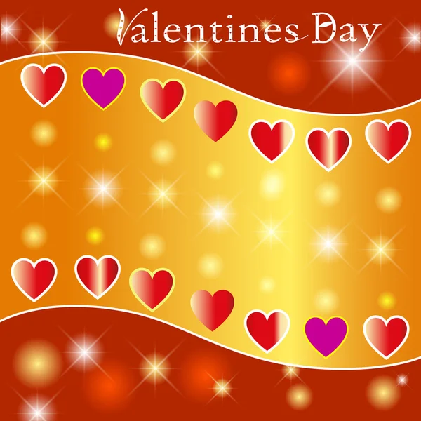 Valentines Backgrounds. — Stock Vector