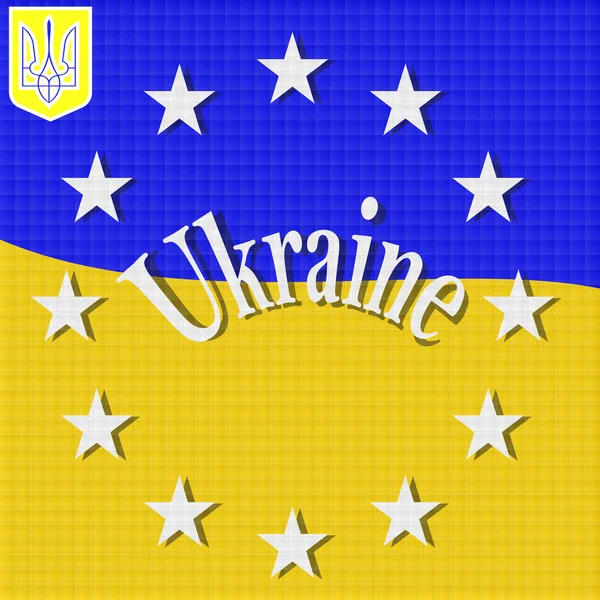 Ukrainische Flagge. — Stockvektor