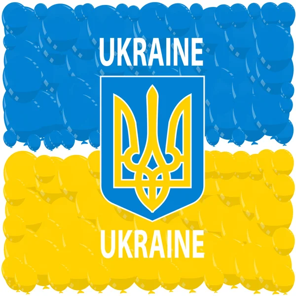 Ukrainische Flagge. — Stockvektor