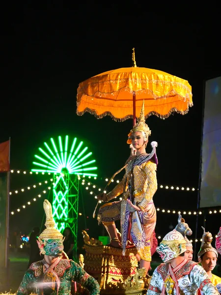 Khon