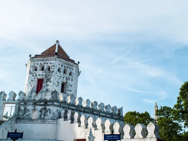 Phra Sumen Kalesi