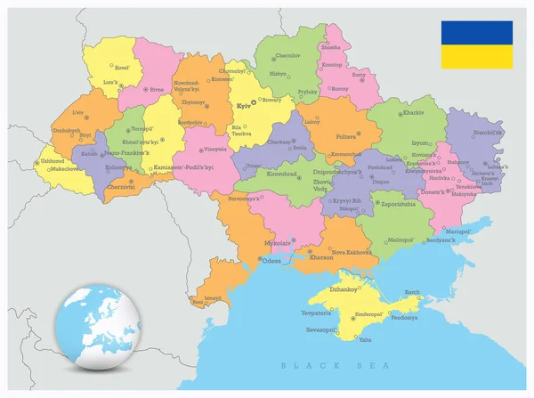 Ucraina Mappa Amministrativa Illustrazione Vettoriale — Vettoriale Stock