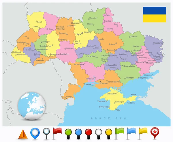 Ukrayna haritası ve GPS parlak yol simgeleri. Vektör illüstrasyonu.