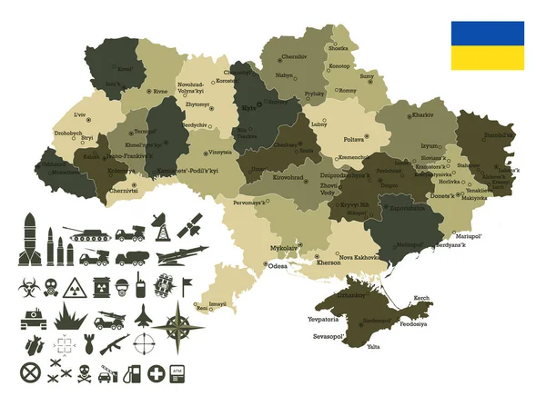 Україна Мапує Камуфляжні Кольори Військові Ікони Білий Колір Україна Російський — стоковий вектор