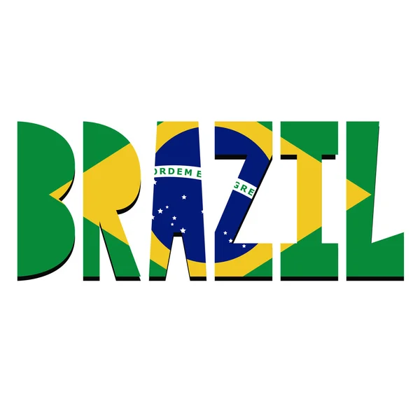 ブラジル スタイリッシュなイラストの背景に分離 — ストックベクタ
