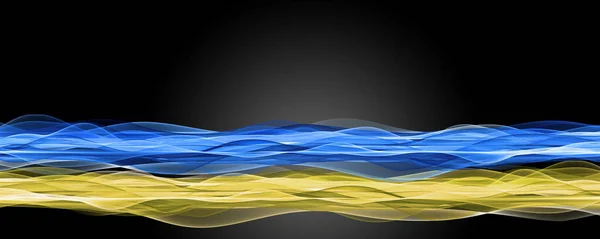 Panorama design with national colors of Ukraine with space for text