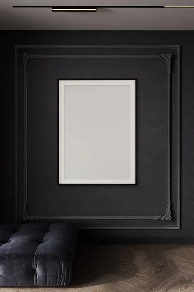 Quarto Interior Maquete Parede Vazio Escuro Estuque Pufe Violeta Branco — Fotografia de Stock