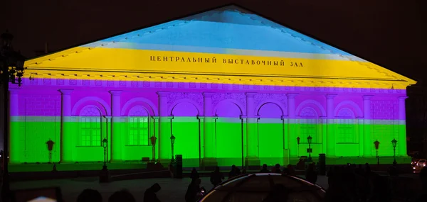 ışık çemberi. Moskova Festivali