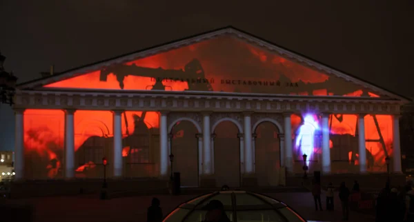 ışık çemberi. Moskova Festivali