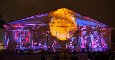 ışık çemberi. Moskova Festivali