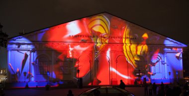 ışık çemberi. Moskova Festivali