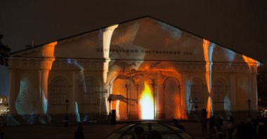 ışık çemberi. Moskova Festivali