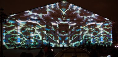 ışık çemberi. Moskova Festivali
