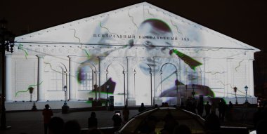 ışık çemberi. Moskova Festivali