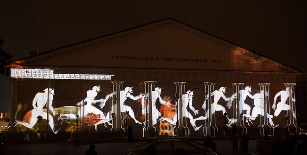 ışık çemberi. Moskova Festivali