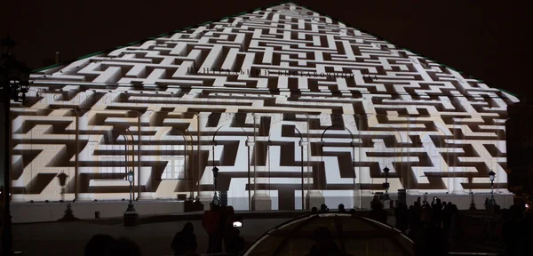 ışık çemberi. Moskova Festivali