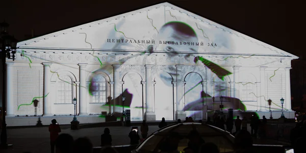 ışık çemberi. Moskova Festivali