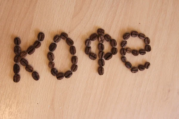 Inscription des grains de café — Photo