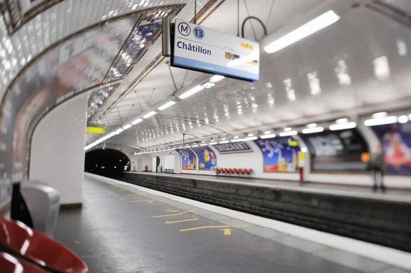 T-banestation Stockbild