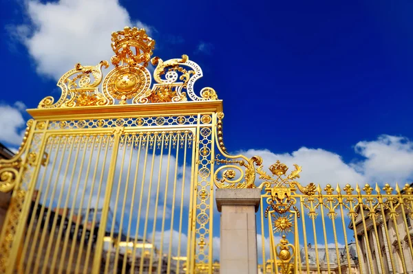 Wejście do Cha? rezydencja de Versailles Obraz Stockowy