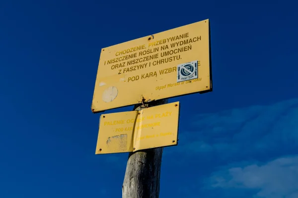 Mooie Herfstwandeling Aan Poolse Oostzee Langs Kust Van Lazy Polen — Stockfoto