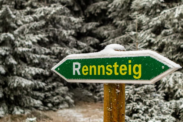 Прекрасний Зимовий Пейзаж Горах Тюрингського Лісу Поблизу Оберхофа Тюрингії — стокове фото