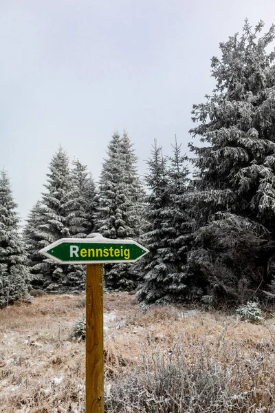 Piękny Zimowy Krajobraz Wysokościach Lasu Turyngii Koło Oberhof Turyngia — Zdjęcie stockowe