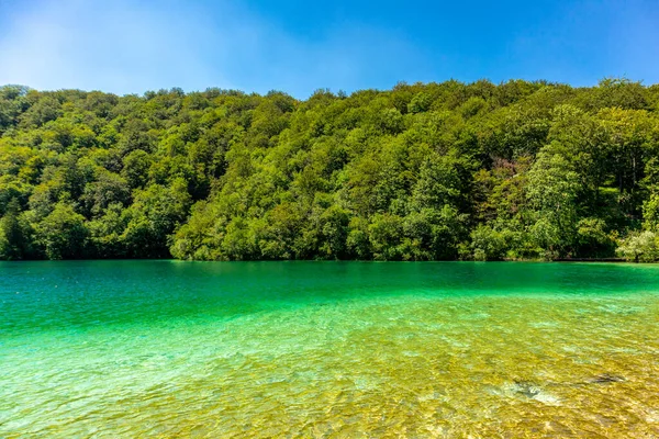 Discovery Tour Beautiful Plitvice Lakes National Park Croatia Stock Photo