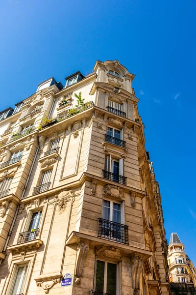 Fransa 'nın güzel başkentini keşfetmek - Paris - le-de-France - Fransa