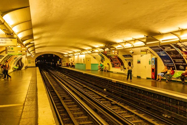 Exploring Beautiful Capital France Paris France France — Stockfoto