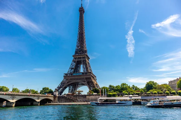 Prachtige Hoofdstad Van Frankrijk Verkennen Parijs France Frankrijk — Stockfoto