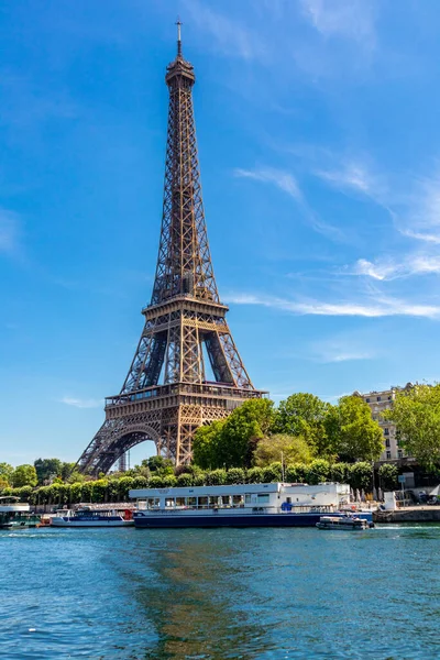 Prachtige Hoofdstad Van Frankrijk Verkennen Parijs France Frankrijk — Stockfoto