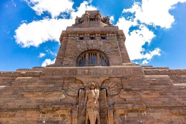 City walk through the beautiful city centre of Leipzig incl short visit to the Monument to the Battle of the Nations - Saxony - Germany