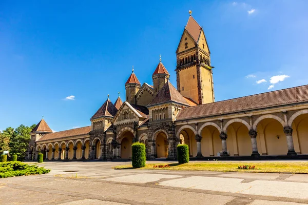 City walk through the beautiful city centre of Leipzig incl short visit to the Monument to the Battle of the Nations - Saxony - Germany