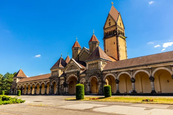 City walk through the beautiful city centre of Leipzig incl short visit to the Monument to the Battle of the Nations - Saxony - Germany