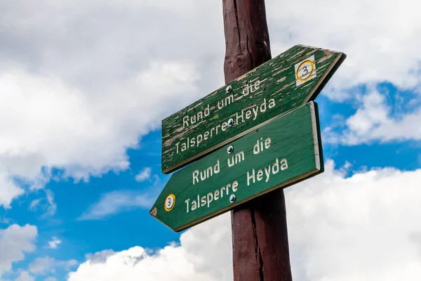 Promenera Runt Heyda Dammen Nära Ilmenau Thüringen Tyskland — Stockfoto