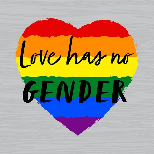 El amor no tiene género, brillo del corazón del arco iris para la ilustración del vector LGBT — Archivo Imágenes Vectoriales