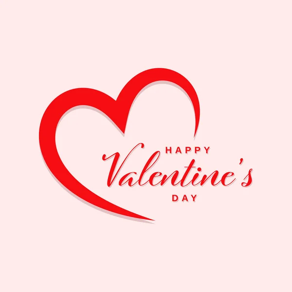 Happy Valentines Day inscription, vector lettering. Decorative abstract background with a red hand-drawn heart. Handwritten greeting card template for Valentines day. Isolated typography print. — стоковий вектор