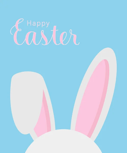 Tarjeta de felicitación colorida feliz Pascua con conejo, conejo, huevos con pancartas — Vector de stock
