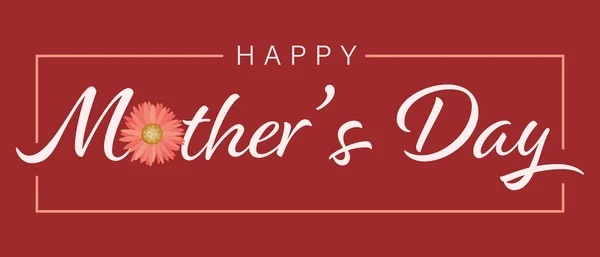 Happy Mothers Day elegant litere banner roz. Caligrafie vector text și inima în fundal cadru pentru Ziua Mamelor. Cea mai bună felicitare a mamei — Vector de stoc