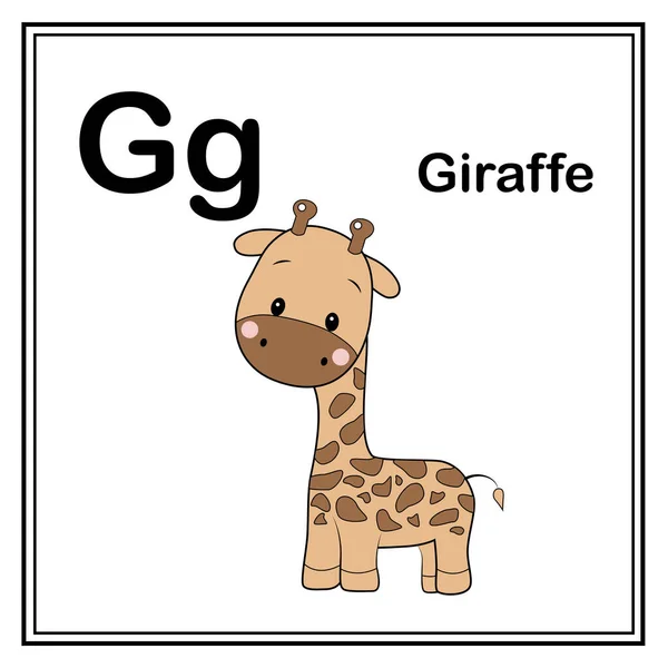 Cute Children Abc Animal Abphabet Letter Flashcard Giraffe Kids Learning — Stockový vektor