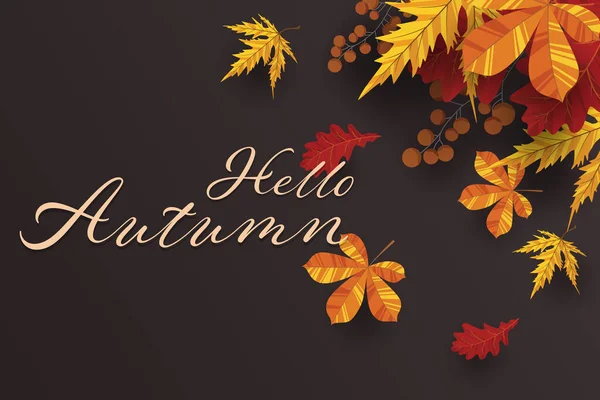 葉を持つ秋の背景 ポスター バナー チラシ 招待状 ウェブサイトまたはグリーティングカードに使用できます ベクターイラスト — ストックベクタ
