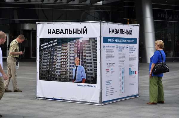 navalny. seçim, Moskova