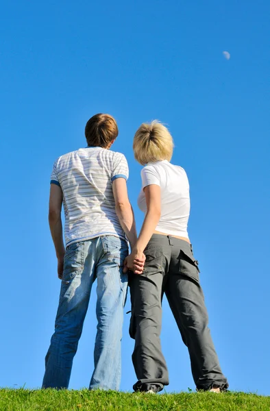 Young happy couple — Stock Photo, Image