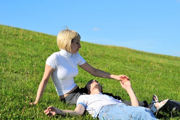 Young happy couple — Stock Photo, Image