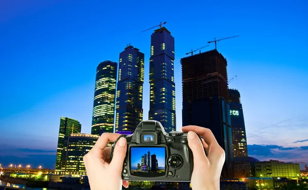 Fotograf på jobbet. konceptet — Stockfoto