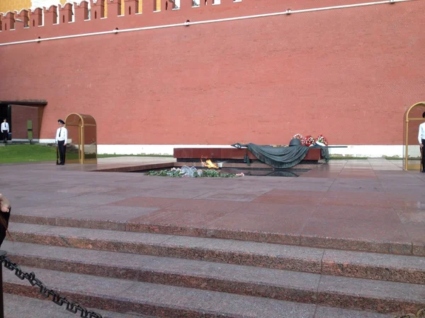 RUSYA
