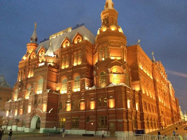 Поездка в Москву (road trip to the Moscow)